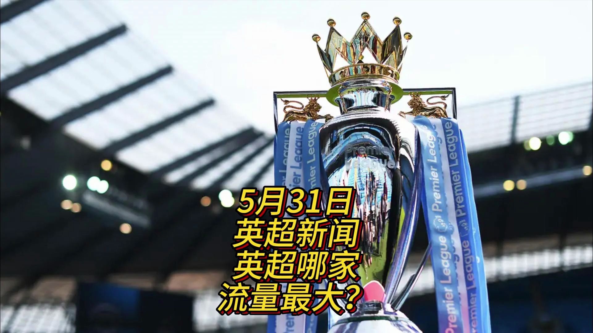 点与无数