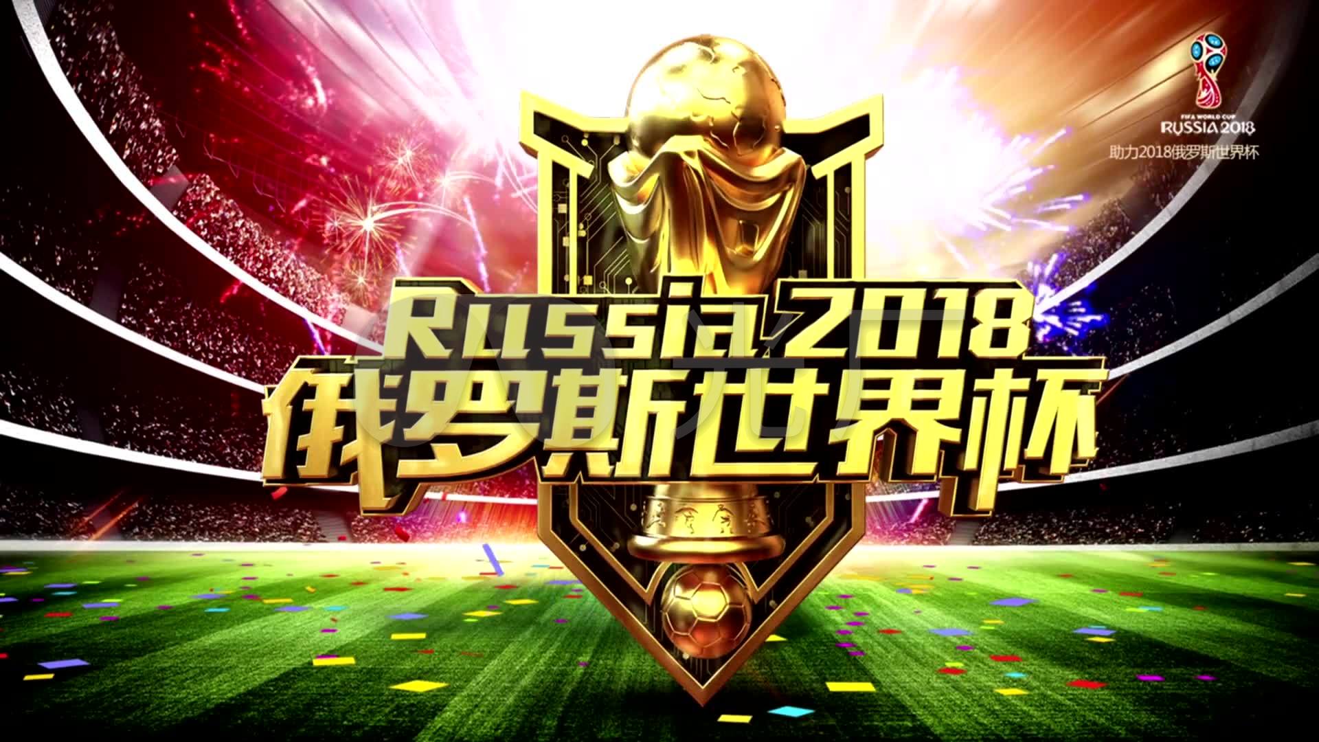 立足于巴