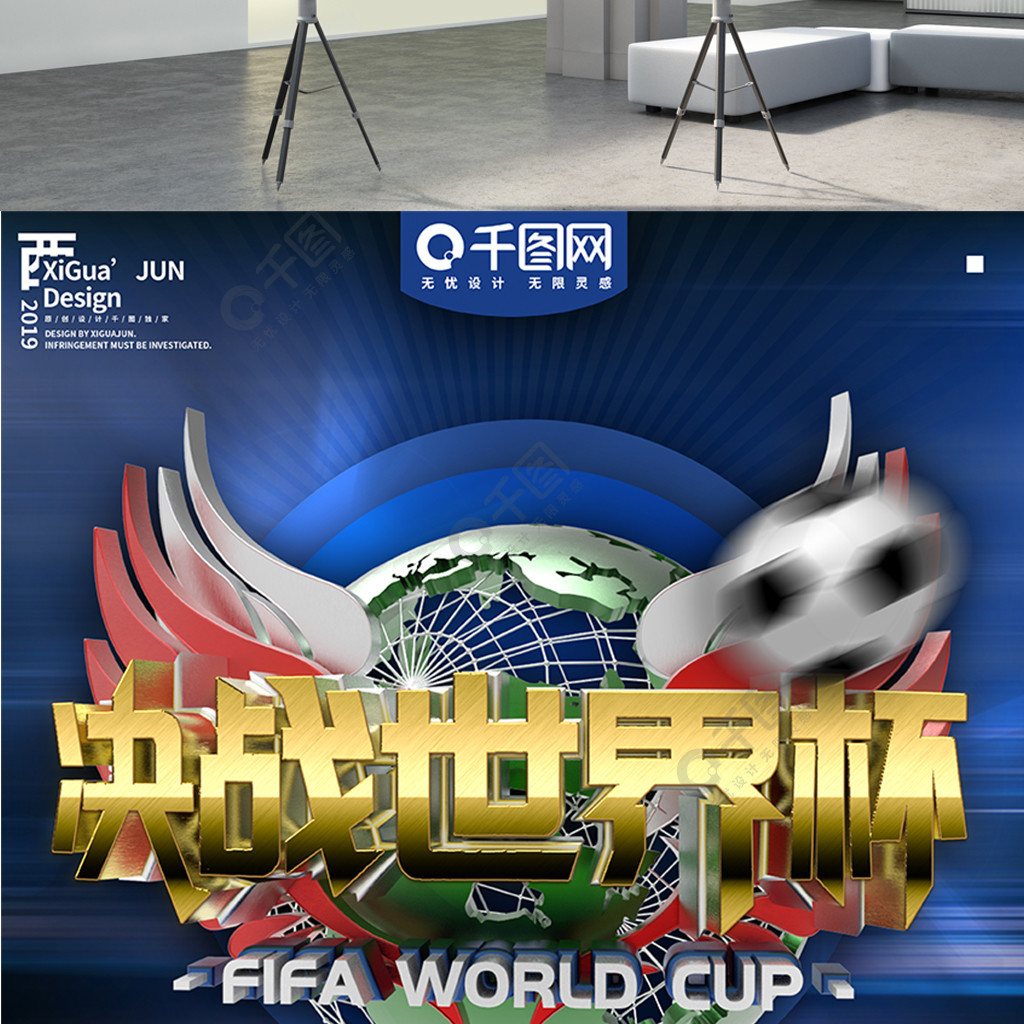 年来通过