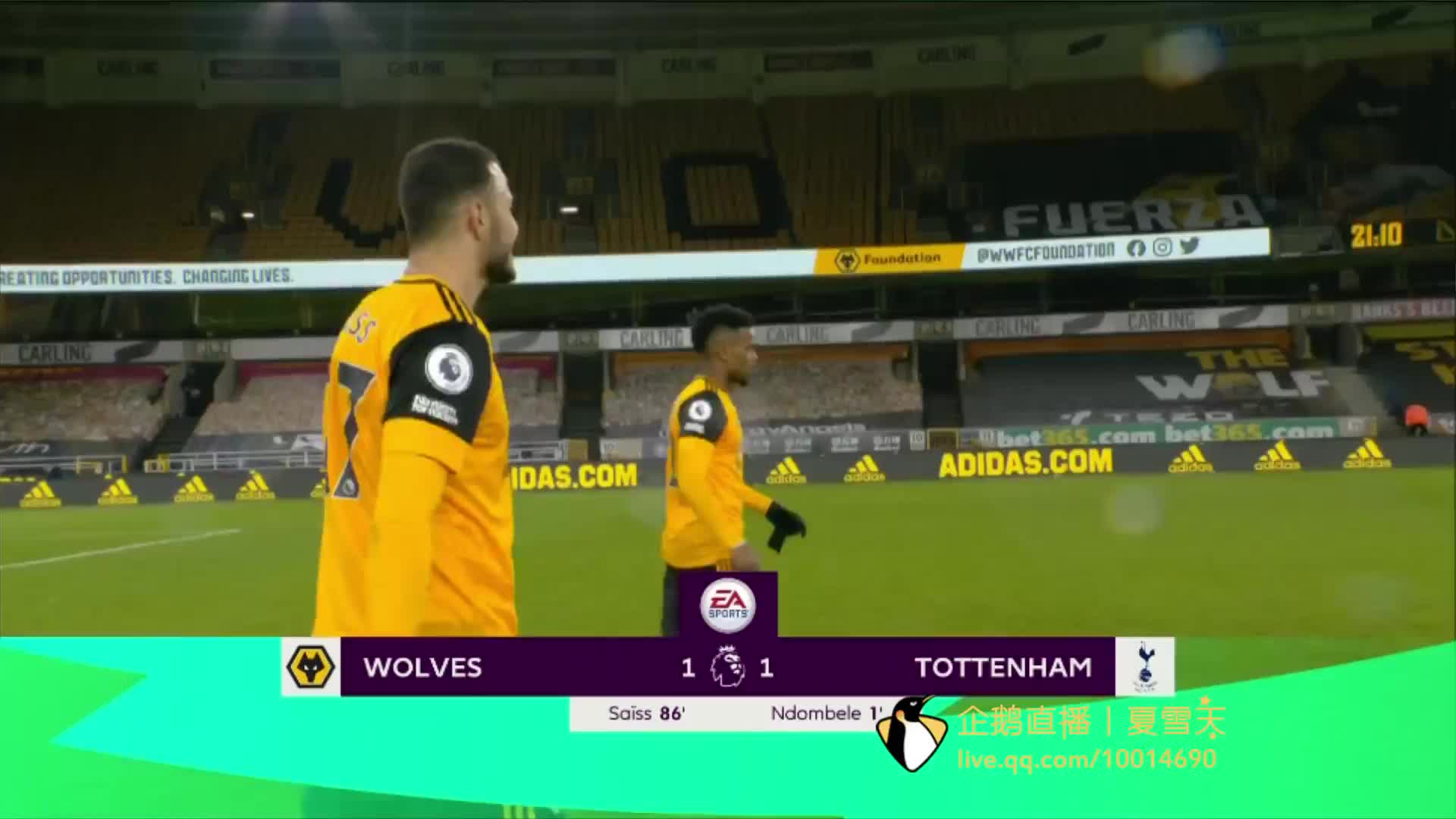 造了空位投 造了空位投