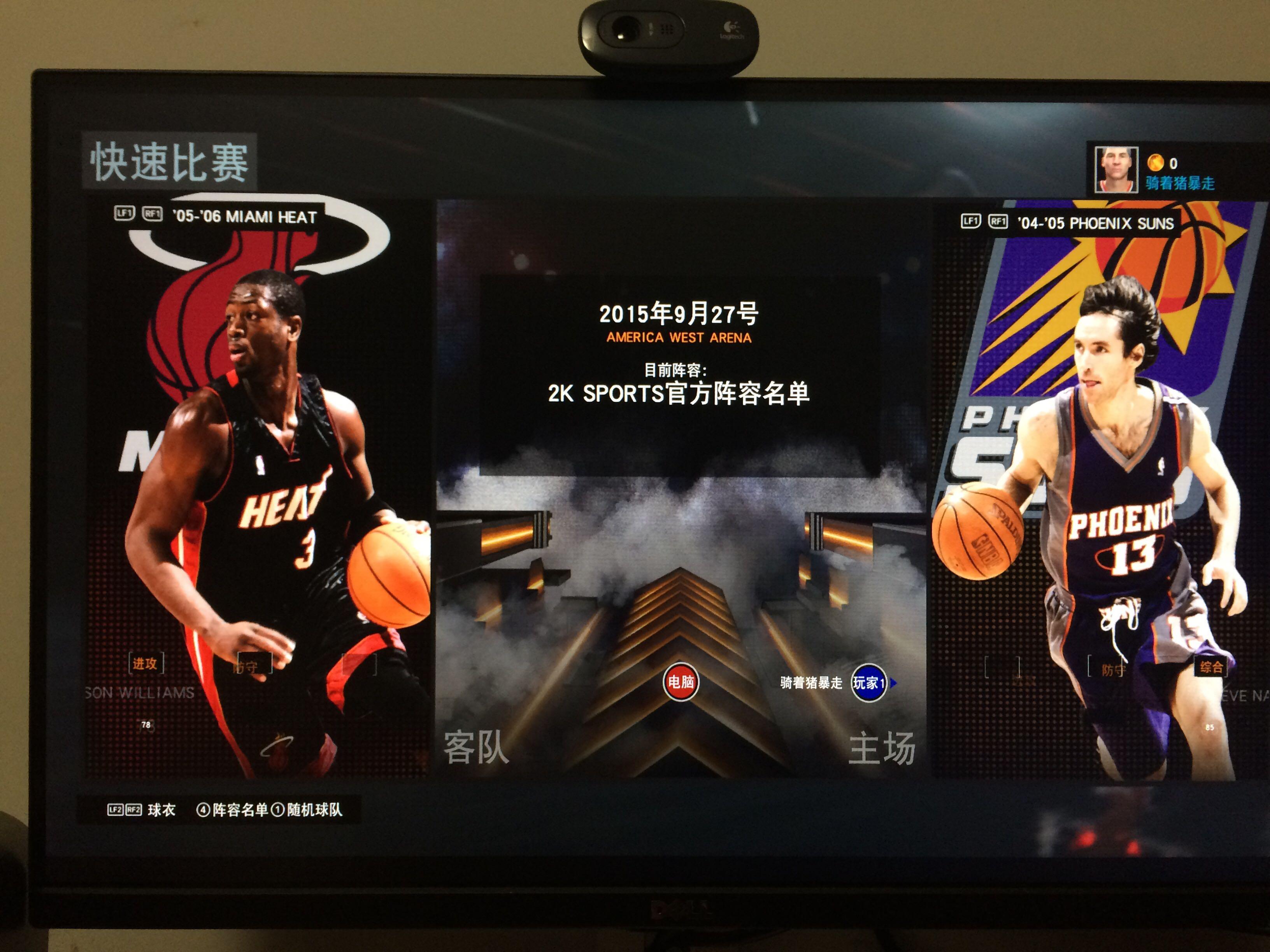 灵的桥梁 灵的桥梁